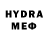 Героин VHQ Mia Sjekloca
