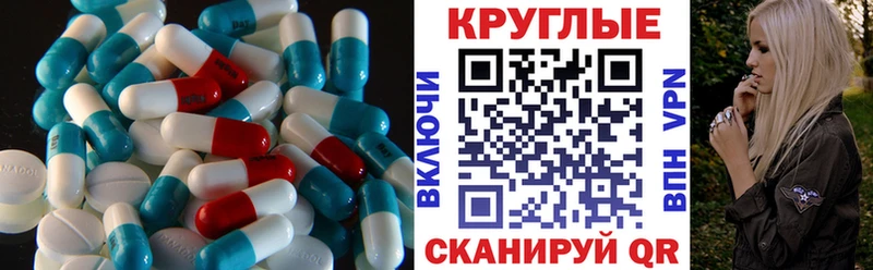ЭКСТАЗИ 280мг  продажа наркотиков  Шарья 