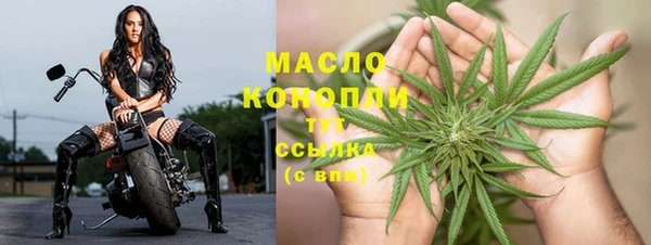 амф Беломорск