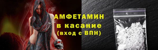 mdpv Белоозёрский