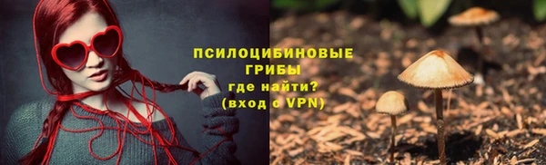mdpv Белоозёрский