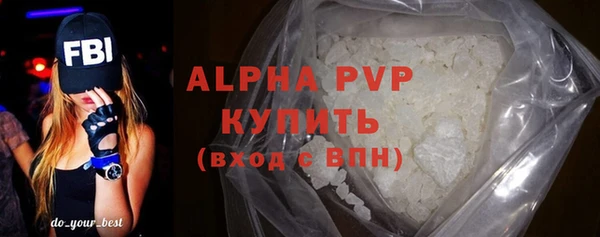 амф Беломорск