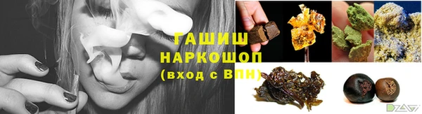 амф Беломорск
