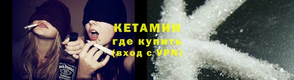 амф Беломорск