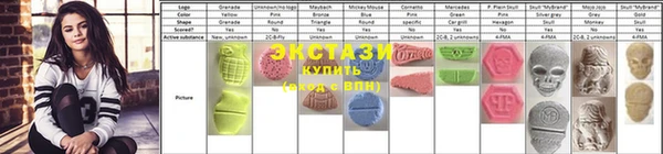 mdpv Белоозёрский