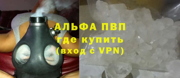 mdpv Белоозёрский