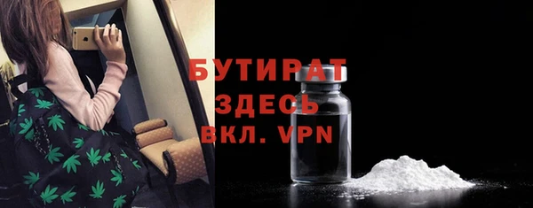 mdpv Белоозёрский