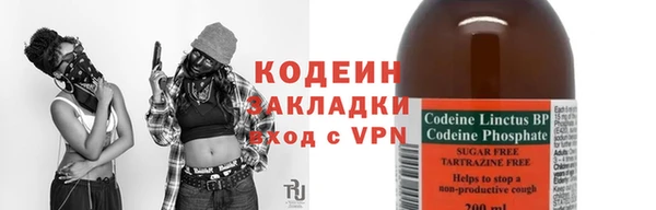 амф Беломорск