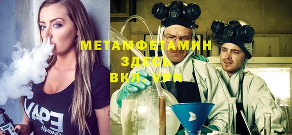 mdpv Белоозёрский