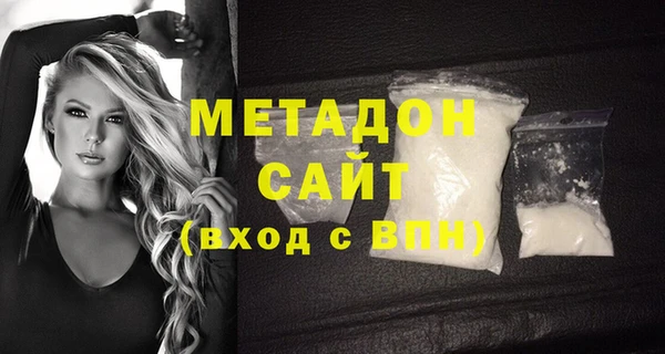 mdpv Белоозёрский