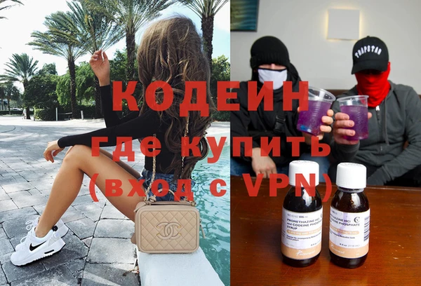 амф Беломорск