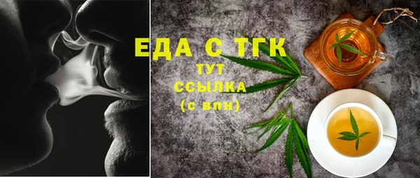 mdpv Белоозёрский