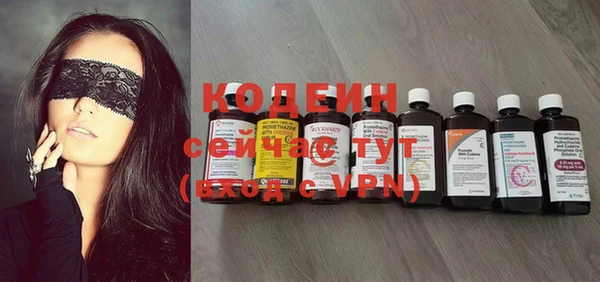 mdpv Белоозёрский