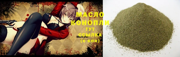 mdpv Белоозёрский
