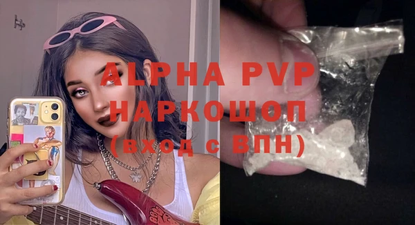 mdpv Белоозёрский