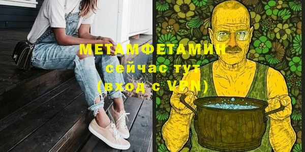 mdpv Белоозёрский