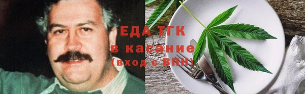 амф Беломорск