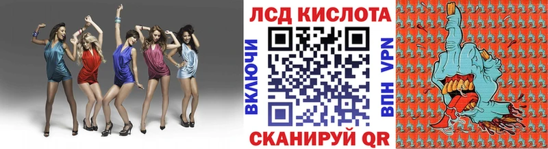 Марки N-bome 1500мкг  наркота  Шарья 